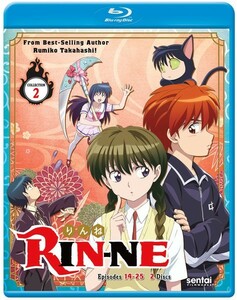 境界のRINNE 2 BD 14-25話 325分収録 北米版