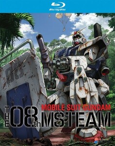 機動戦士ガンダム 第08MS小隊 OVA版 BD 全12話 355分収録 北米版