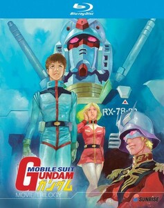 機動戦士ガンダム 3部作 劇場版 BD 412分収録 北米版