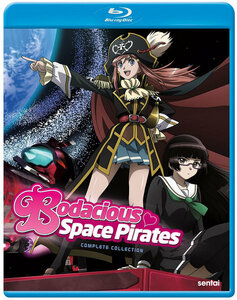 モーレツ宇宙海賊 Complete Collection BD 全26話 650分収録 北米版