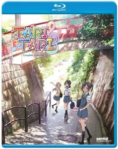 TARI TARI BD 全13話 325分収録 北米版