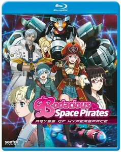 モーレツ宇宙海賊 劇場版 ABYSS OF HYPERSPACE 亜空の深淵 BD 93分収録 北米版