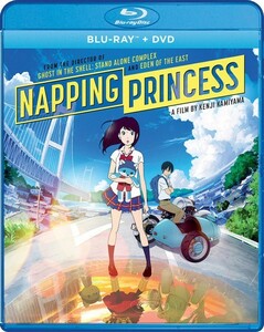 ひるね姫 知らないワタシの物語 劇場版 BD+DVD 110分収録 北米版