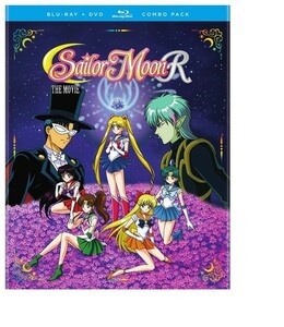 美少女戦士セーラームーンR 劇場版 BD+DVD 90分収録 北米版