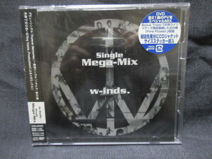 【CD+DVD】　ｗ－ｉｎｄｓ． /　ｗ－ｉｎｄｓ．Ｓｉｎｇｌｅ　Ｍｅｇａ－Ｍｉｘ 未開封！！