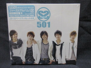 【CD】ＳＳ５０１　 /ＳＳ５０１　初回限定盤B　未開封！！