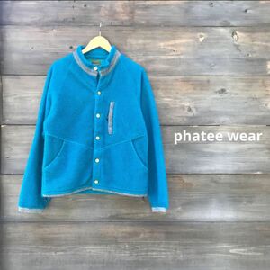 PHATEE WEAR ボア　ブルゾン　ジャケット　ボタン　コーデュロイ フリース フリースジャケット