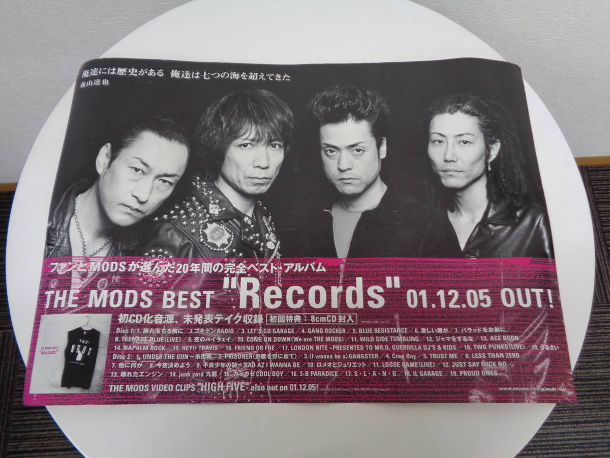 最も完璧な the modsポスター 邦楽 - www.aleolighting.com