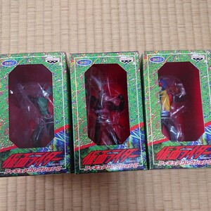 【仮面ライダー】フィギュアコレクションⅡ 3つ