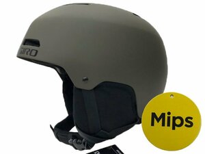 【特別価格】GIRO ジロー LEDGE FS MIPS MATTE TRAIL GREEN/Mサイズ 2023‐24モデル新品