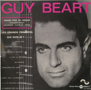 ガイ・バート guy beart GB000001