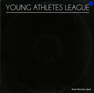 YOUNG ATHLETES LEAGUE we only feed ourselves CER001