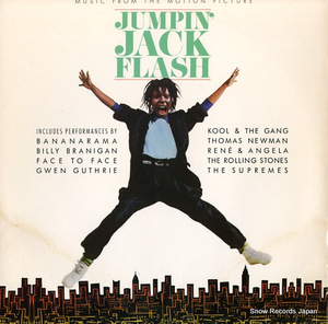 V/A jumpin' jack flash 830545-1M-1