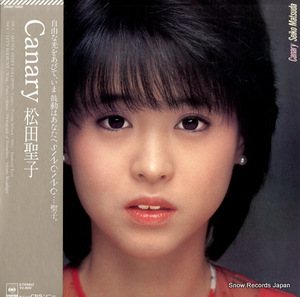 松田聖子 canary 28AH1666