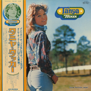 タニヤ・タッカー tanya tucker MCA-6077