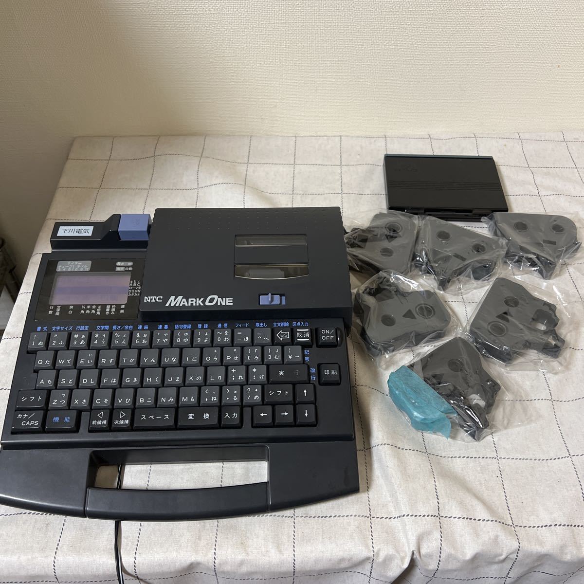 ヤフオク! -「ntc mark one」の落札相場・落札価格