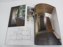 ▼　【不揃い14冊　新建築 住宅特集　2005-2009　住宅/設計/バックナンバー】080-02306_画像4