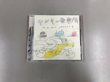 ★　【CD ヤンキー発電所 T.V.not january】165-02306_画像1