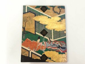 ★　【図録 TALES OF JAPAN 物語絵 サントリー美術館 1987年】166-02306