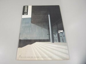 ▼　【洋書 El Croquis No. 51 　1991年　建築 エル・クロッキー　デザイン　】151-02306