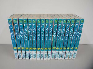 ▼　【訳あり品　　1-17巻セット　ぐらんぶる 　コミック　吉岡公威　講談社　2020年】151-02306