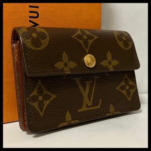 Auth Louis Vuitton Monogram Ludlow Wallet Coin Purse 9C060040F