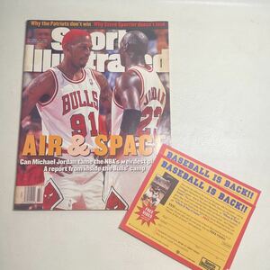 ●プロバスケット 雑誌 1995年 当時物 sports Illustrated NBA マイケルジョーダン