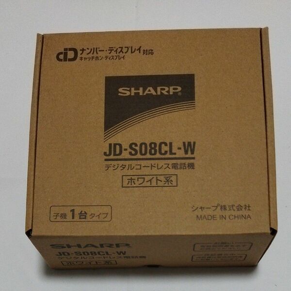 SHARP デジタルコードレス電話機 JD-S08CL-W