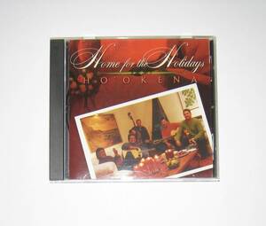 Ho'okena / Home for the Holiday ホオケナ CD 輸入盤 USED Hawaiian Music ハワイアンミュージック クリスマス