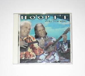 The Ho'opi'i Brothers / Aloha from Maui ホオピイブラザーズ CD 輸入盤 USED Hawaiian Music ハワイアンミュージック