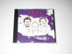 Kapena / Kapena Collection カペナ CD 輸入盤 USED Hawaiian Music ハワイアンミュージック