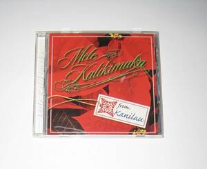 Kanilau / Mele Kalikimaka From Kanilau カニラウ CD 輸入盤 USED Hawaiian Music ハワイアンミュージック