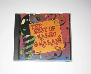 Kaleo O Kalani / Best Of Kaleo O Kalani Vol.1 カレオオカラニ CD 輸入盤 USED Hawaiian Music ハワイアンミュージック