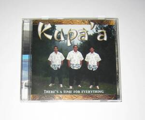 Kupa'a / There's A Time For Everything クパア CD 輸入盤 USED Hawaiian Music ハワイアンミュージック 