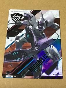 GUNDAM CARD COLLECTION 機動戦士ガンダム 水星の魔女2 ミカエリス SR