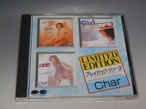 □ プレイバック・シリーズ Char CD D28P-6177/*盤キズあり