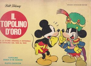 IL TOPOLINO D'ORO XX（洋書B4版絵本モノクロ66P）