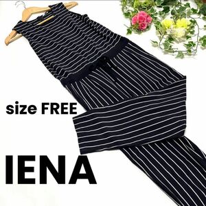 IENA イエナ オールインワン　ワンピース　レディース　サロペット　ボーダー　ストライプ