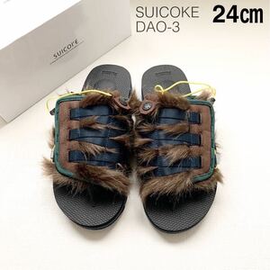 新品正規 スイコック SUICOKE フェイクファー サンダル DAO-3 レディース 24㎝ 定1.98万 ビムラム シャークソール OG-195-3 送料無料