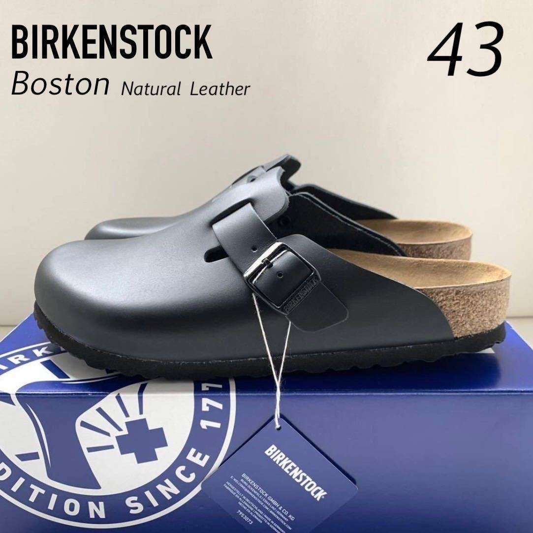 ヤフオク! -「birkenstock boston 43」の落札相場・落札価格