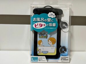 スマートフォン用防水ケース　ラスタバナナ