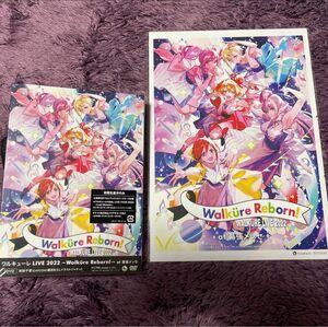 ワルキューレ LIVE 2022 -Walkure Reborn! - at 幕張メッセ DVD 倉庫S+特典ポスター付き