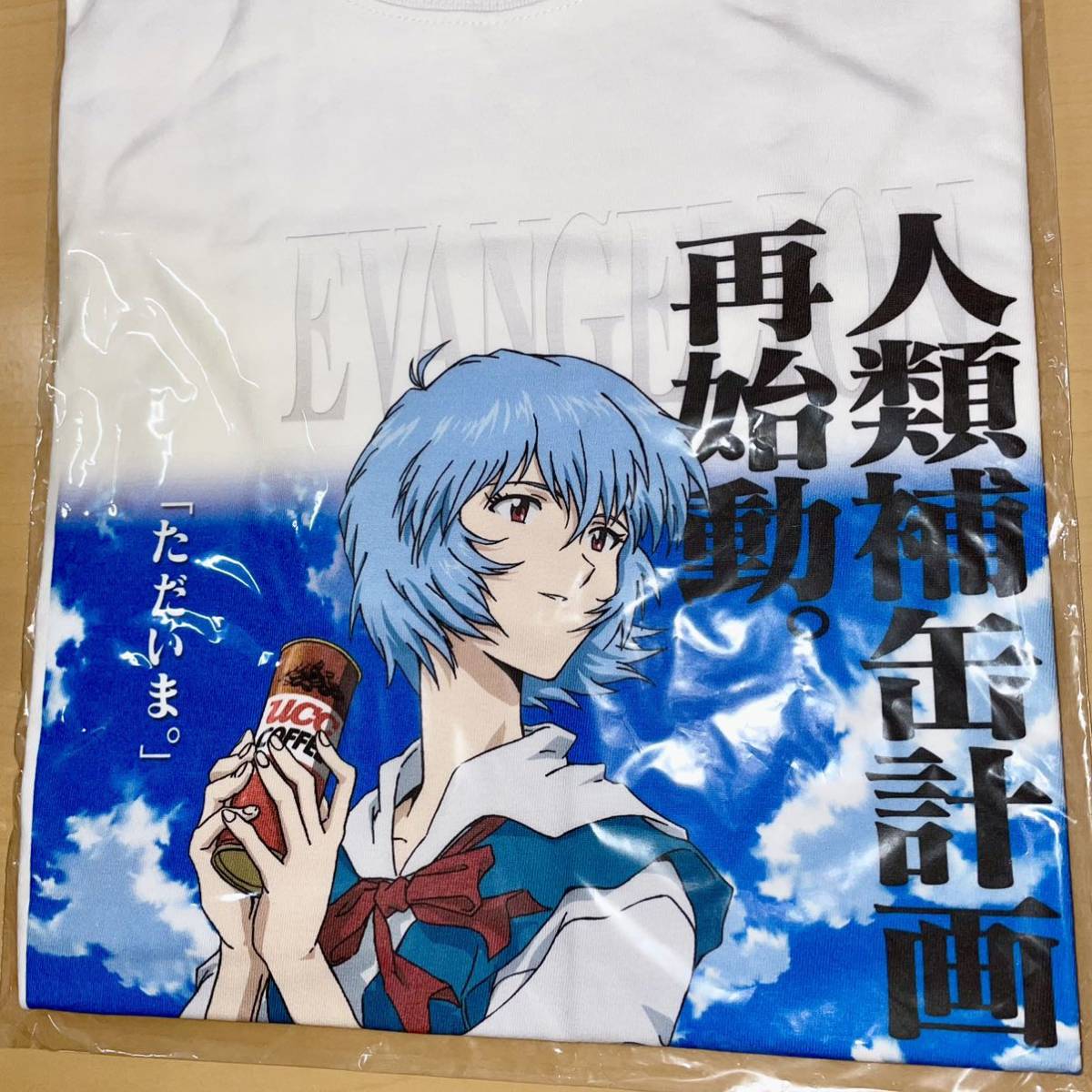 EVANGELION GEEKS RULE Tシャツ Lエヴァンゲリオン｜PayPayフリマ