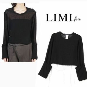 【LIMI feu】新品タグ付き リミフゥ サマーニット 長袖ブラウス ホワイト トップス ヨウジヤマモト 山本里美