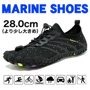 [ новый товар * не использовался ] морской обувь (28.0cm-29.0cm ранг )