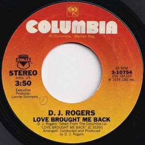 D. J. Rogers Love Brought Me Back / (Part 2) Columbia US 3-10754 202624 SOUL ソウル レコード 7インチ 45