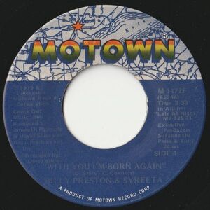 Billy Preston, Syreeta With You I'm Born Again / All I Wanted Was You Motown US M 1477F 202737 SOUL ソウル レコード 7インチ 45