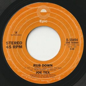 Joe Tex Rub Down / Be Kind To Old People Epic US 8-50494 202813 SOUL ソウル レコード 7インチ 45