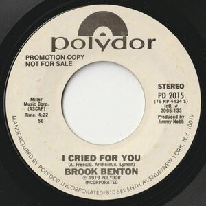 Brook Benton I Cried For You Polydor US PD 2015 202838 SOUL DISCO ソウル ディスコ レコード 7インチ 45