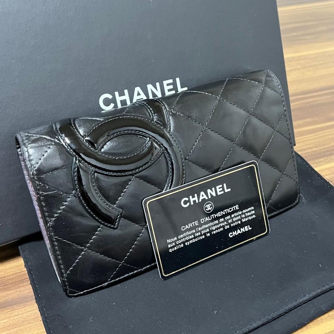 21 美品 CHANEL カンボンライン 二つ折り コンパクト財布 マトラッセ黒